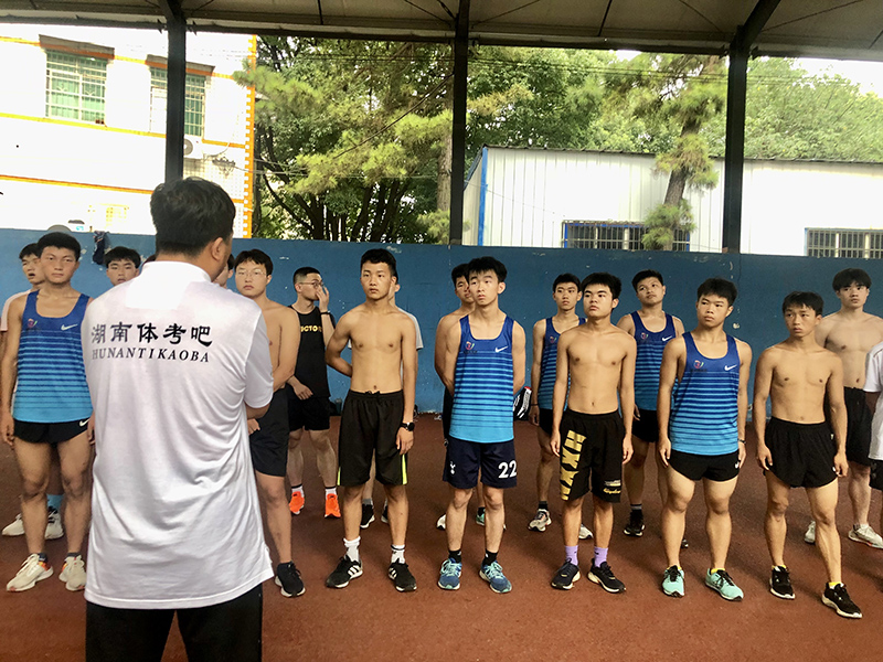 教学现场