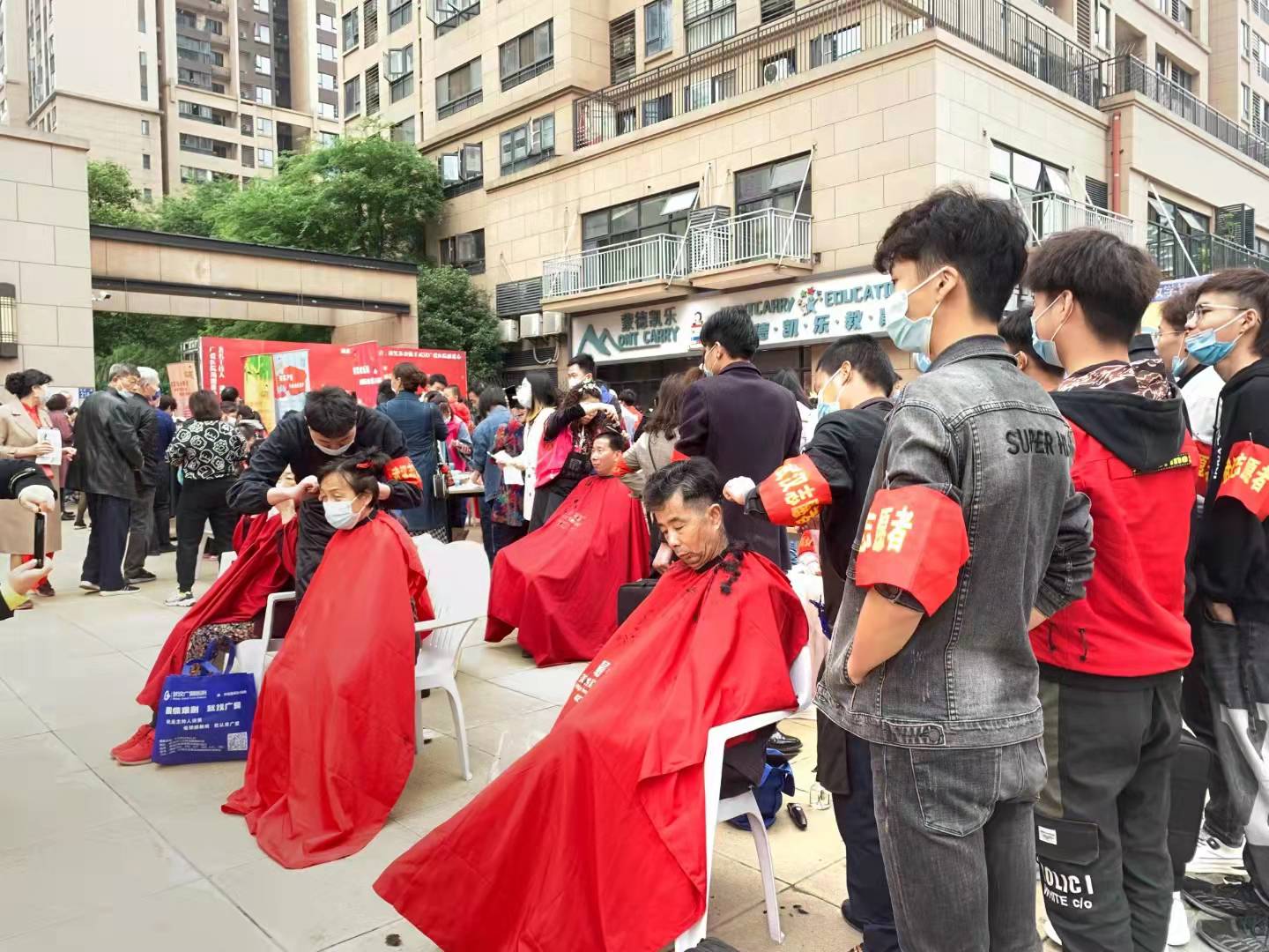美发实操