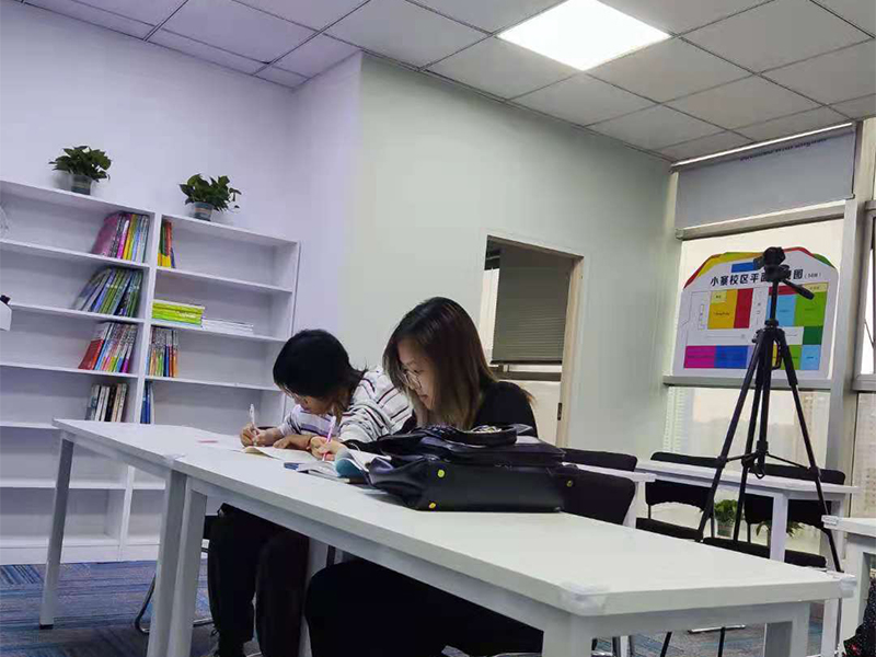 学习场景
