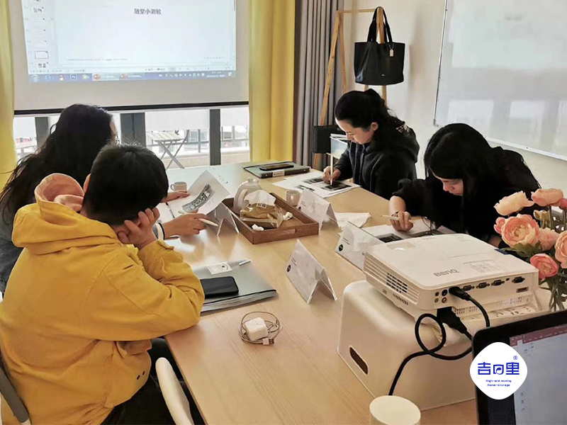 学习现场