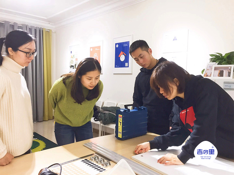 教学展示