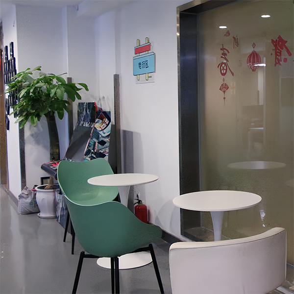 休闲区