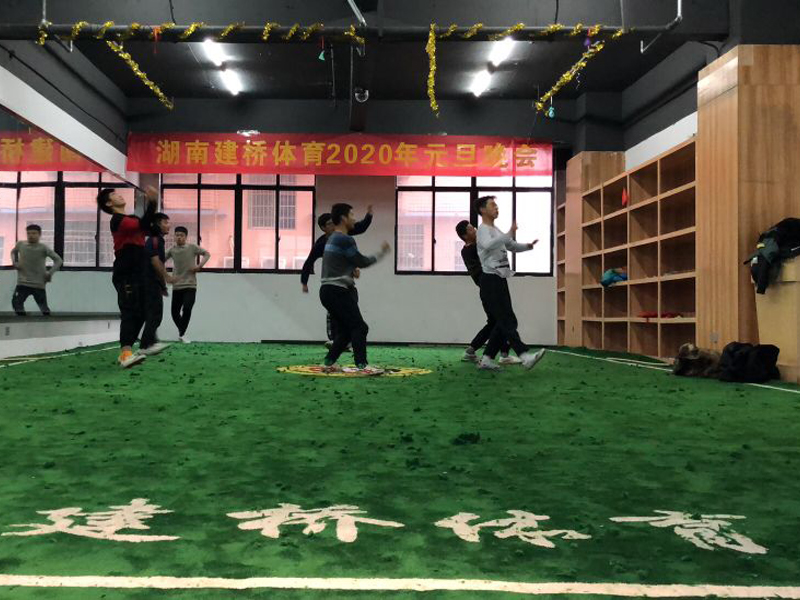 武术训练