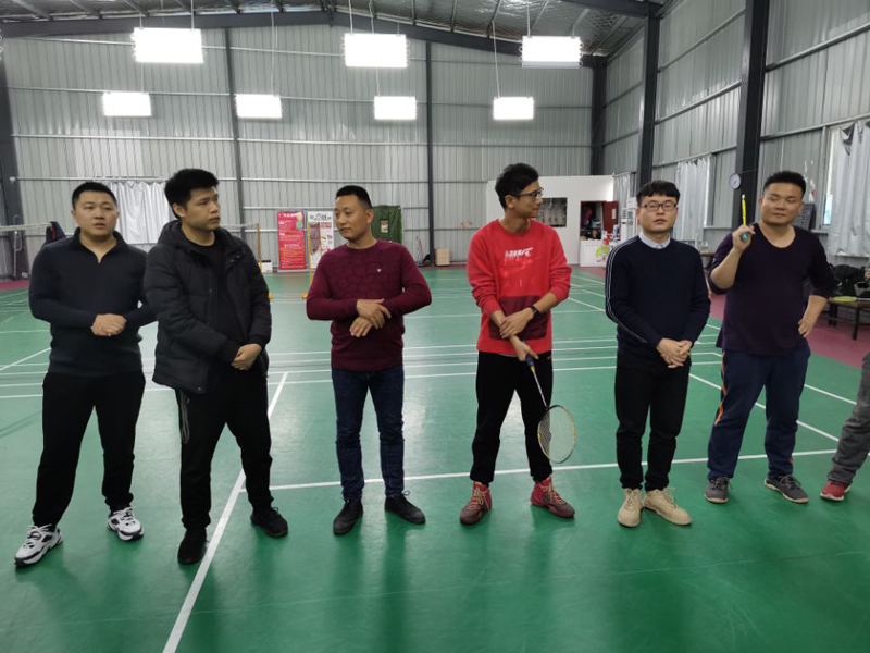 羽毛球培训