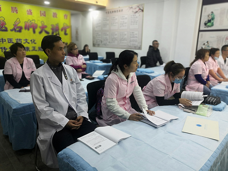 学习现场