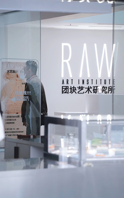 学校环境