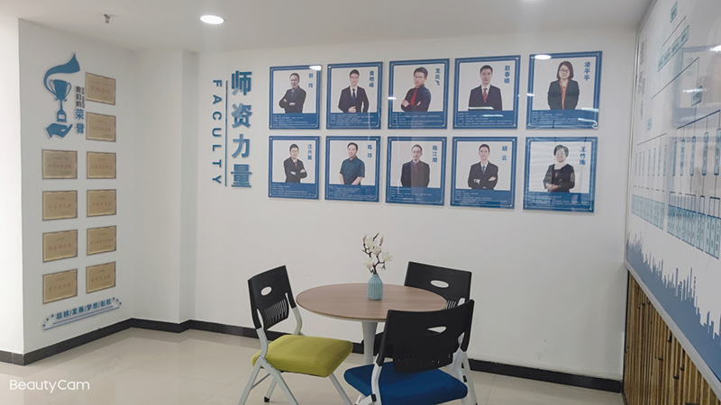 展示墙