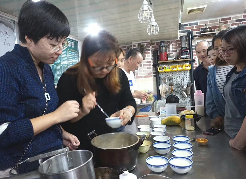 指导现场