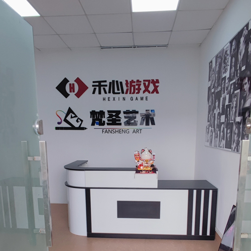 前台