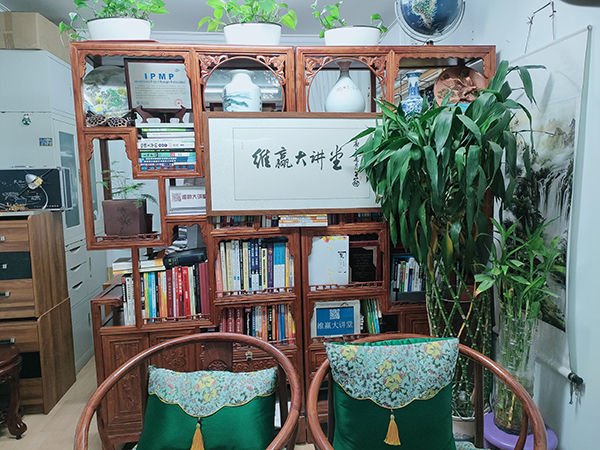 休闲区