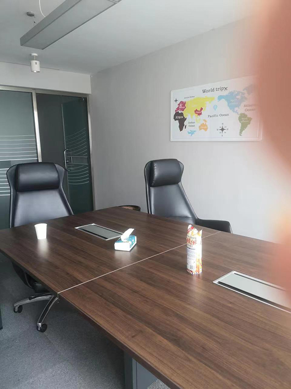 会议室