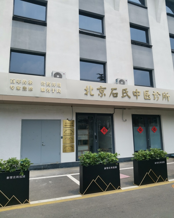 正门
