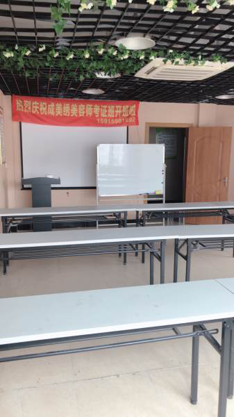 教学环境