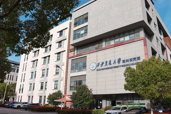 办公楼仰角