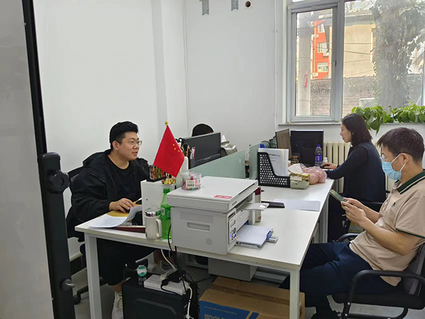 办公环境