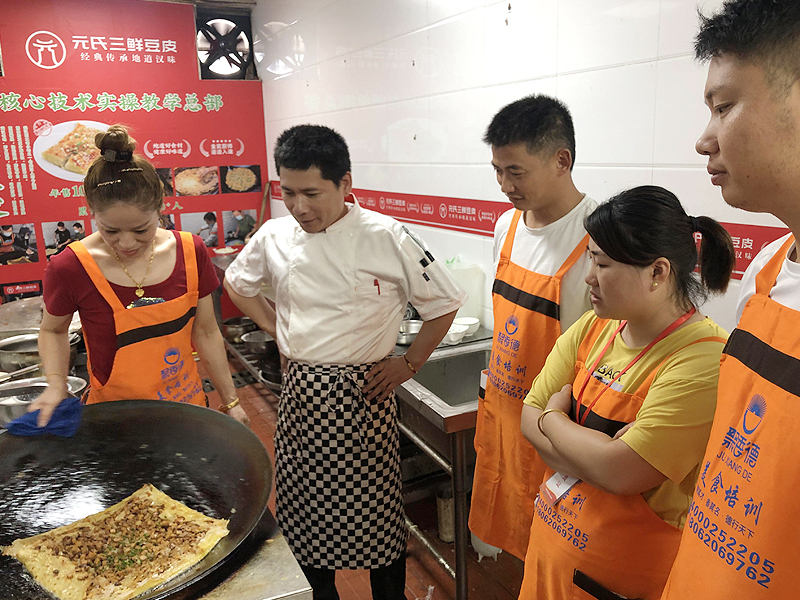 上课现场