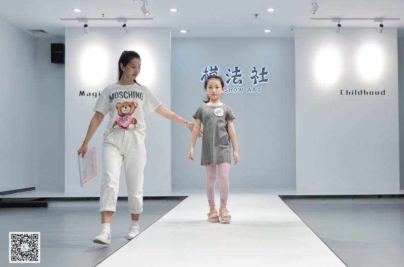 教学场面