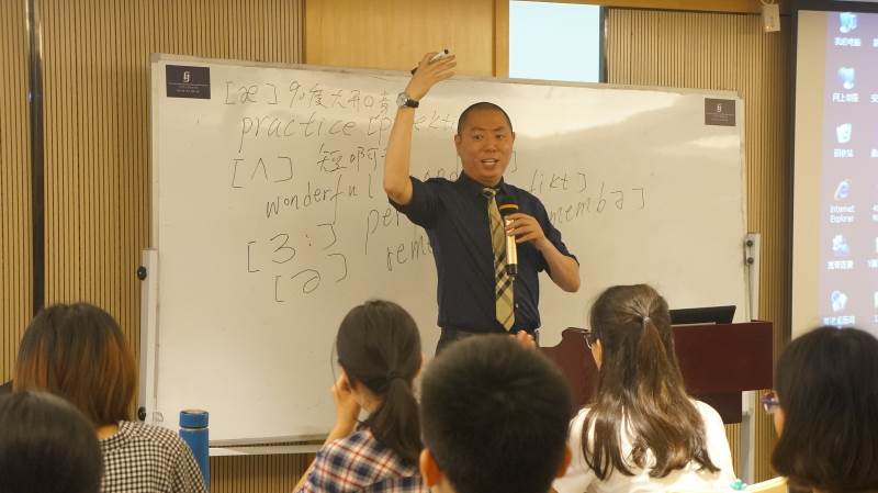 授课现场