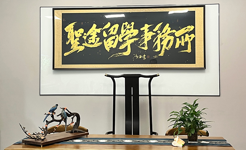 其他环境