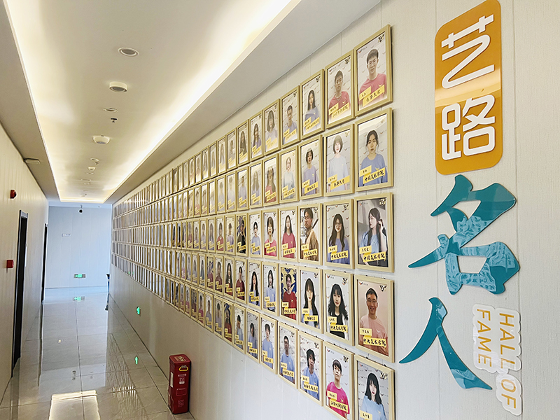 学员风采