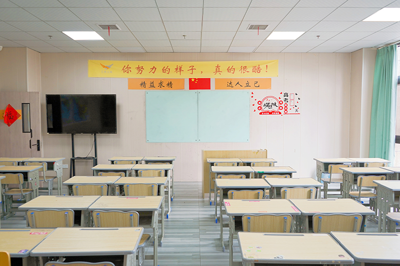 教学环境