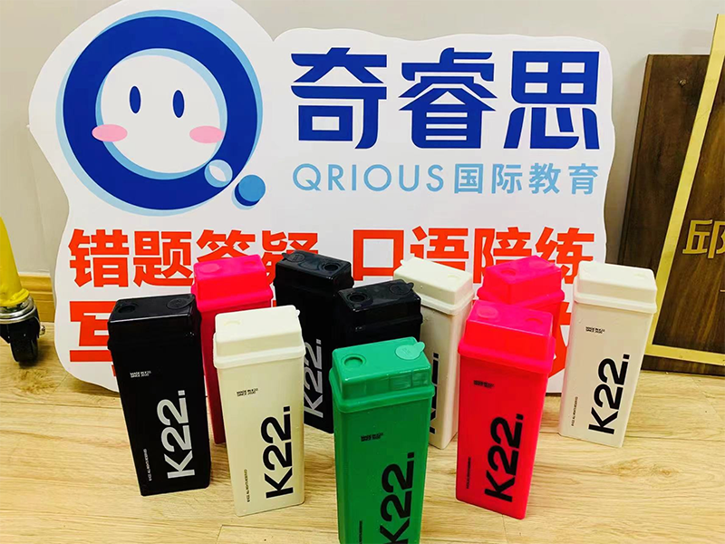 环境展示