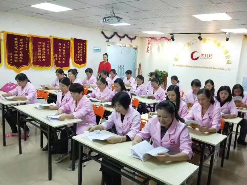 教学现场