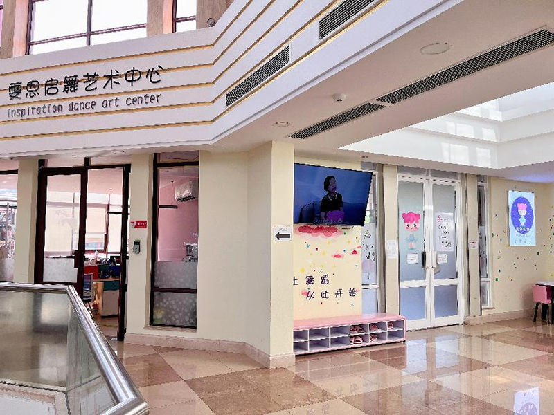 广雅校区