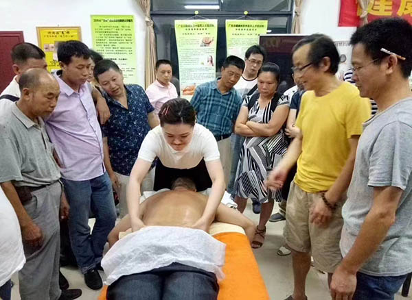 实操培训