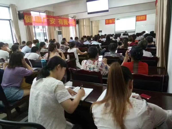 理论课堂