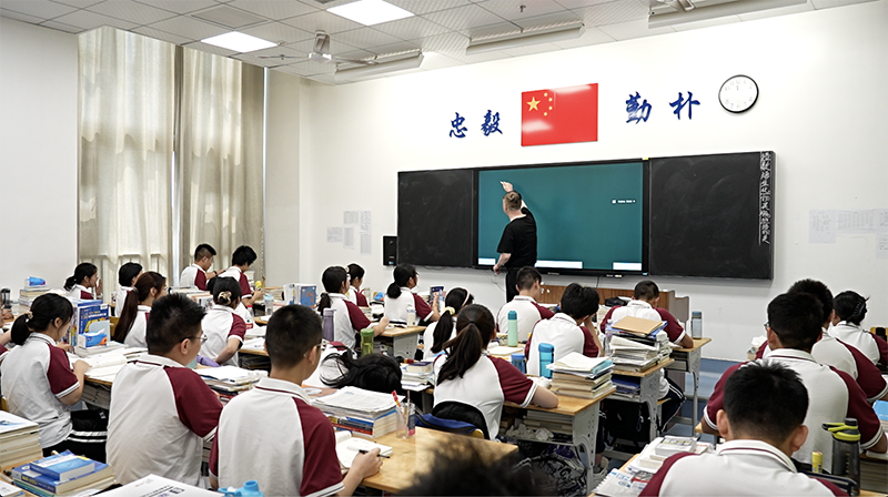 学习现场