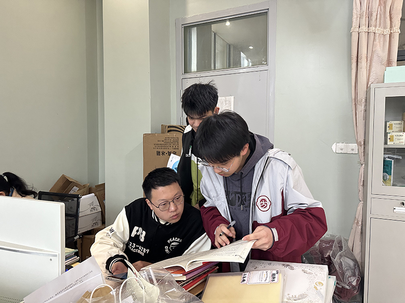指导现场