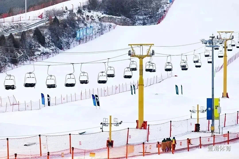 滑雪场地