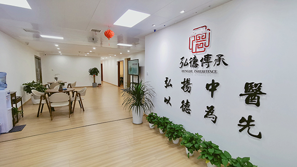 大厅环境