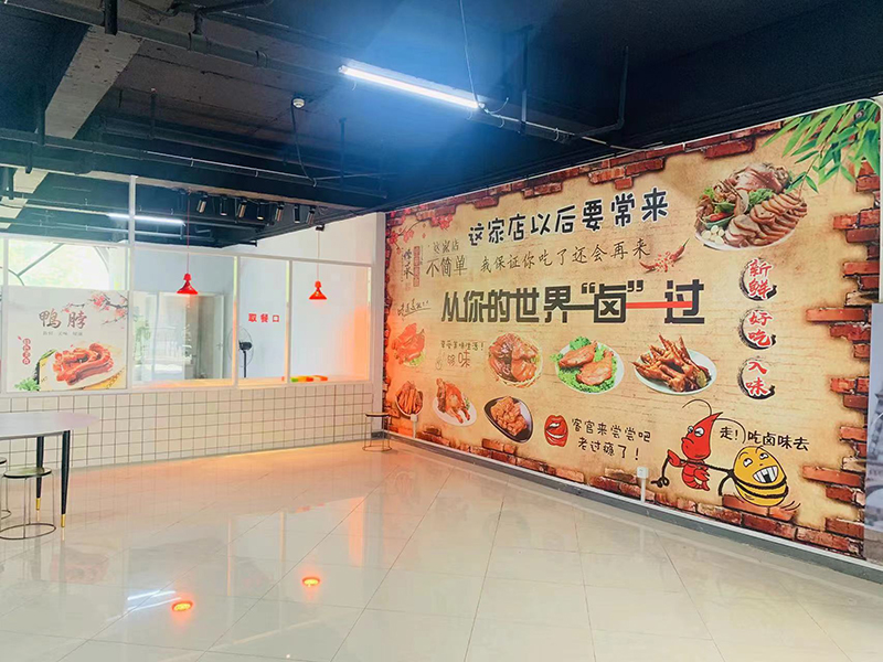 机构环境