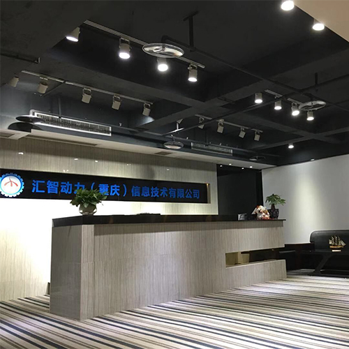 前台