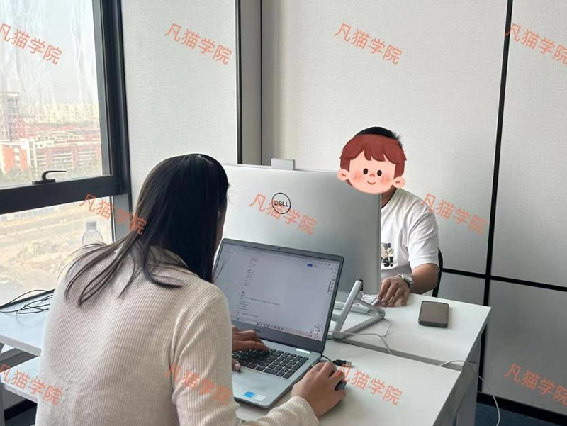 辅导现场