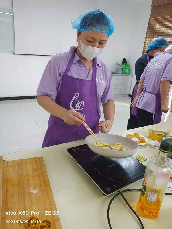 教学现场