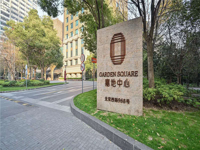 环境展示