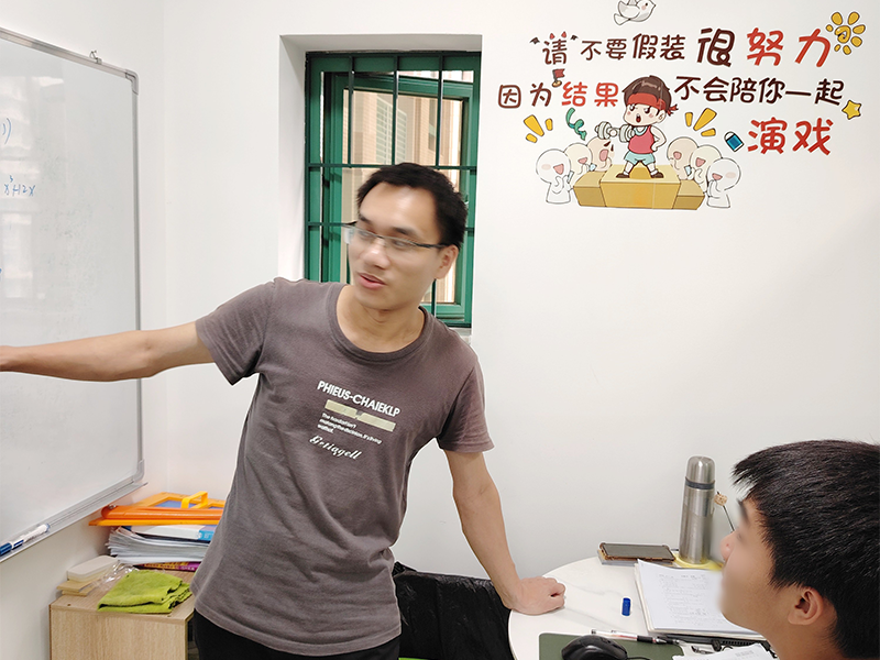 辅导现场