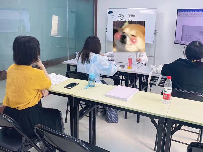 教学现场