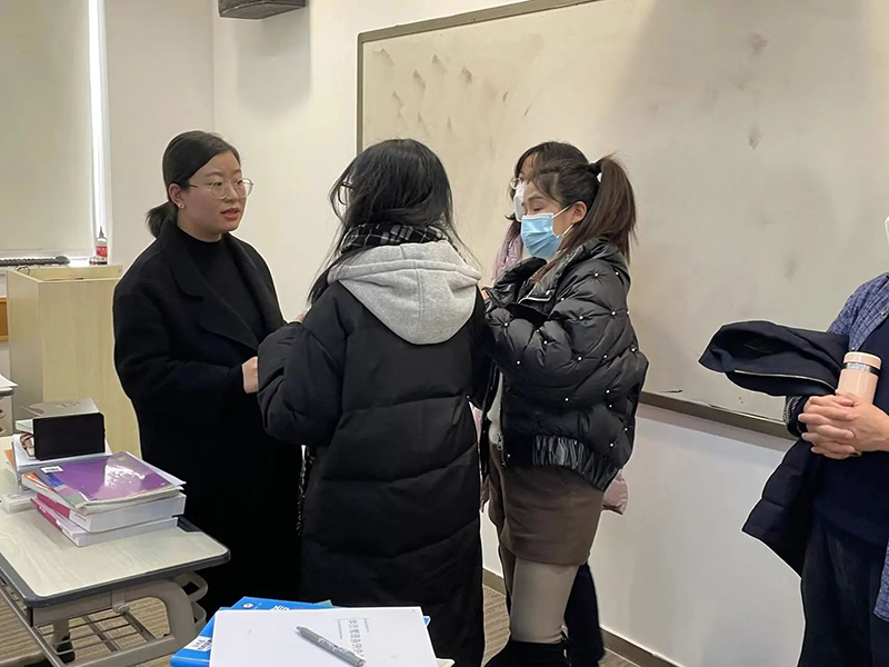 学习讨论