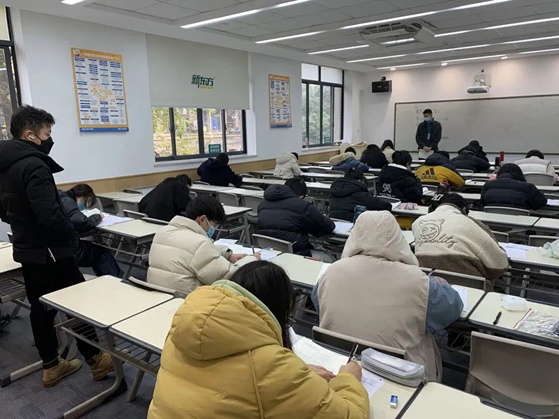 考试现场