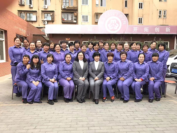 学员集体照