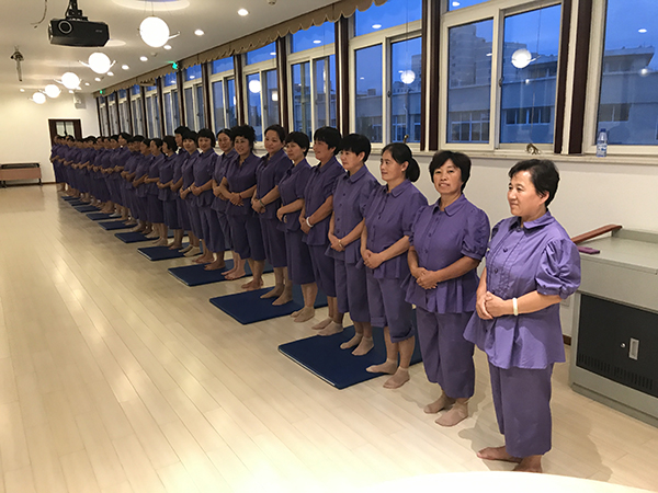 风采展示