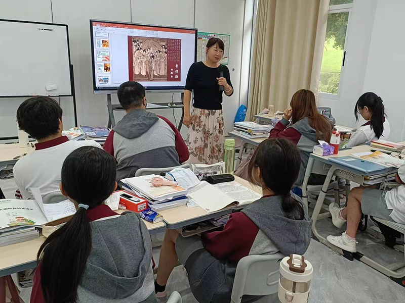 教学场景