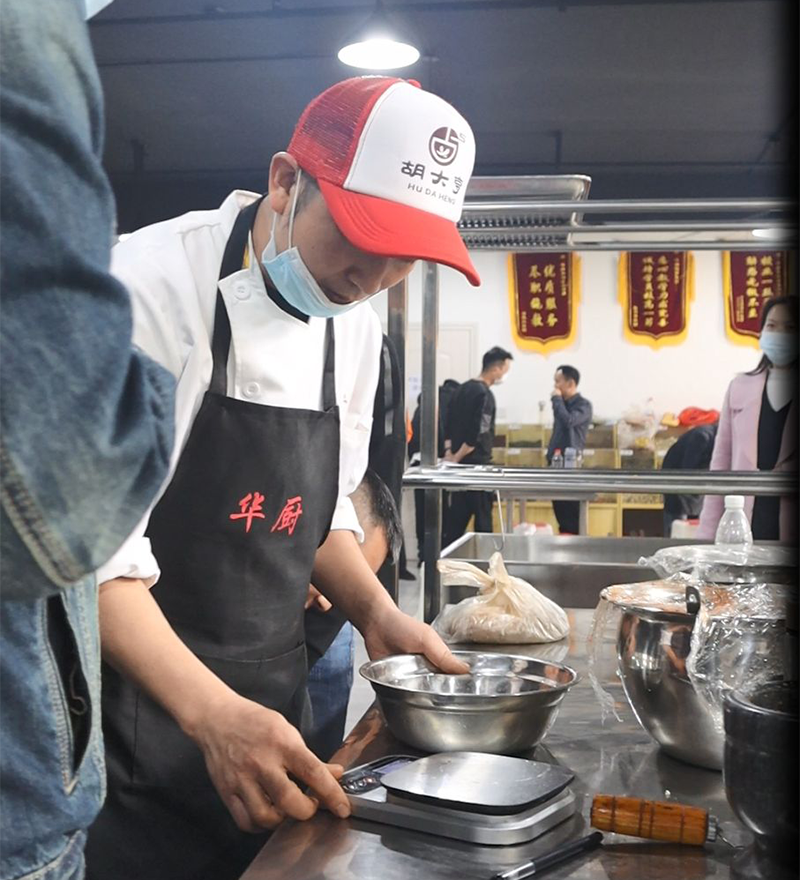 实训现场
