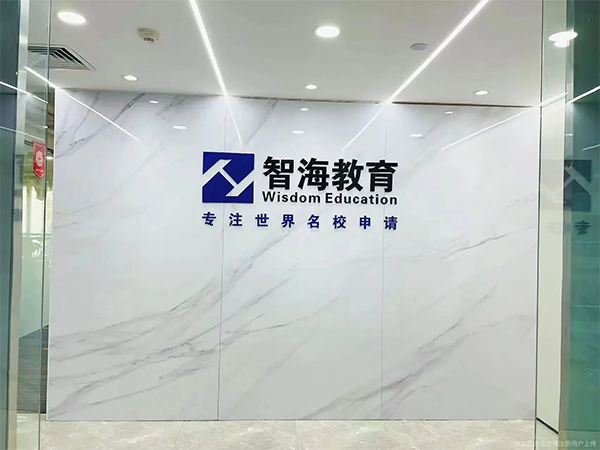 前台