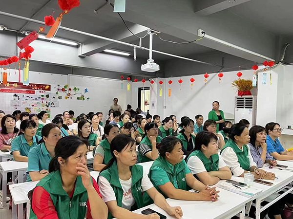 学习现场