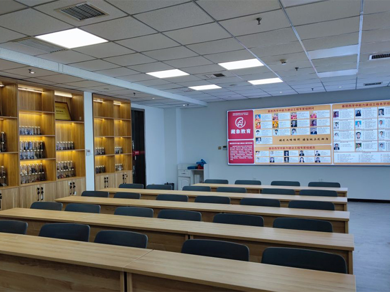 上课环境